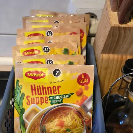 Schlafgut24 Апартаменты *