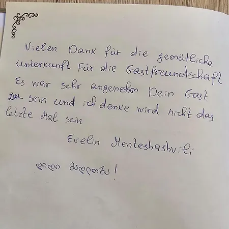 Апартаменты Schlafgut24